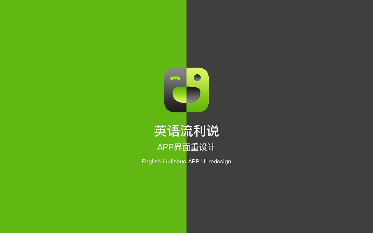 upfile