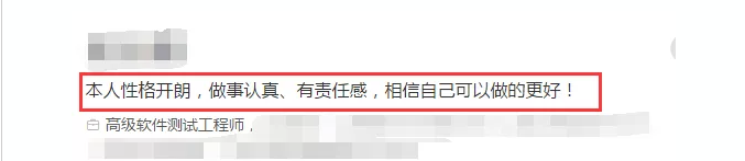 upfile