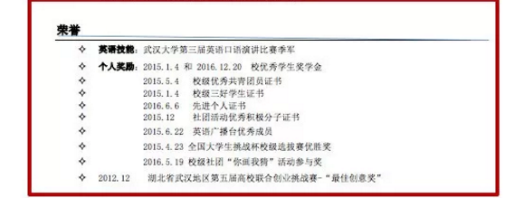 upfile