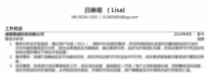 upfile