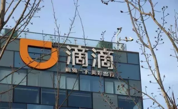 简历模板