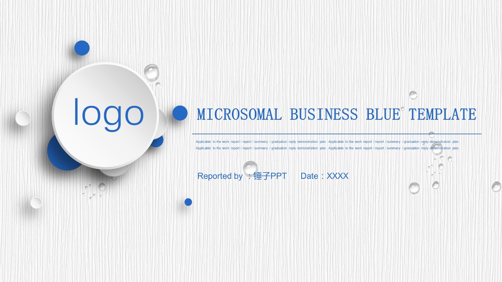 Microsomal business blue PPT template