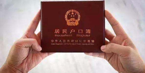 注意！毕业生的档案到底有多重要？