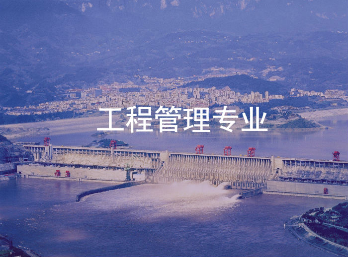 简历模板