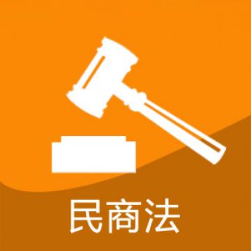 最新民商法专业大学排名