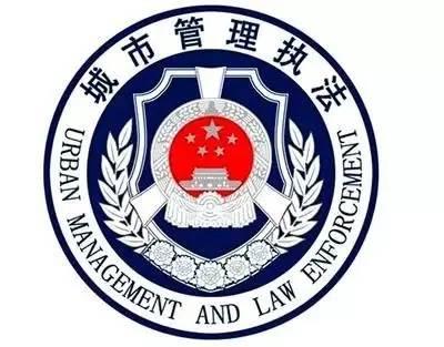 2021城市管理专业大学排名