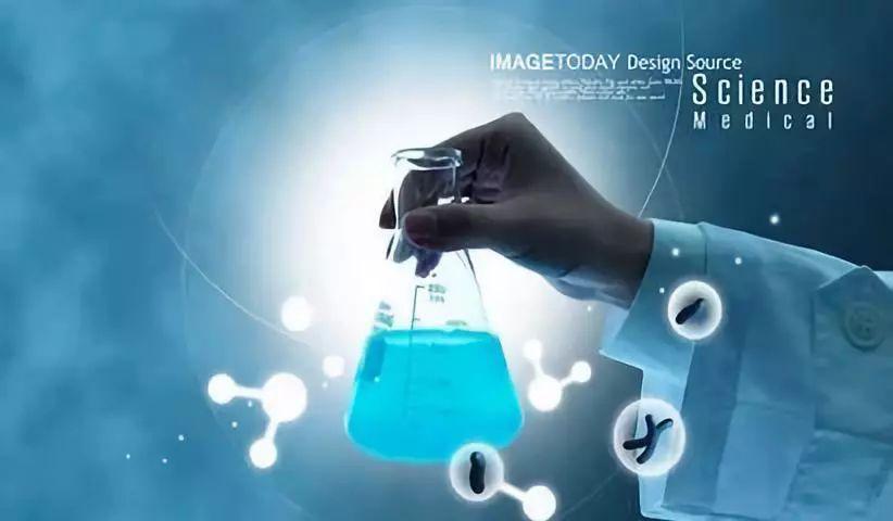 最新应用生物科学专业大学排名