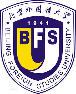 最新拉丁语专业大学排名