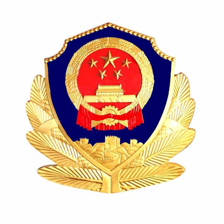 简历模板
