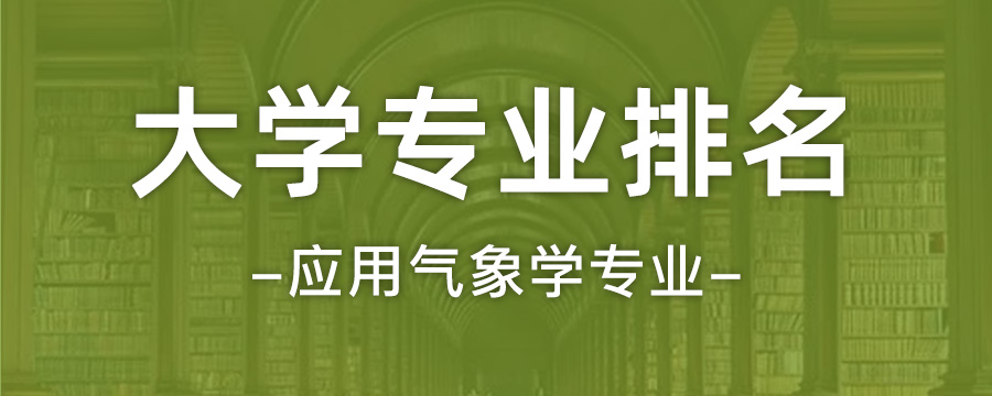 简历模板