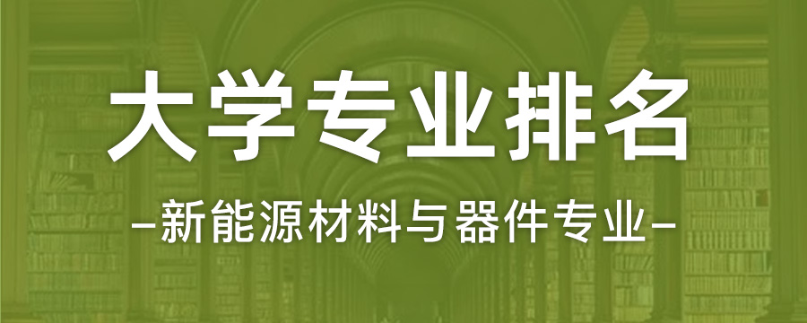 简历模板