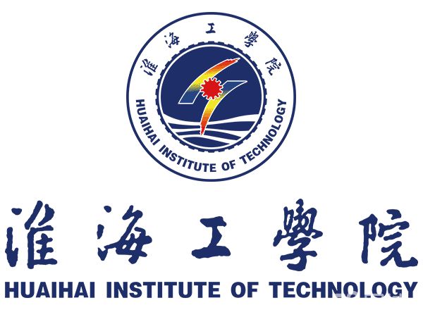 2022年淮海工学院专业排名及介绍