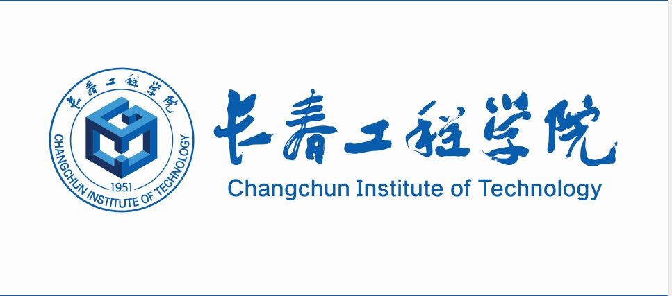 2022年长春工程学院专业排名及介绍