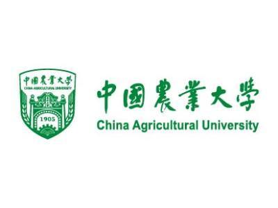 2022年中国农业大学专业介绍及排名