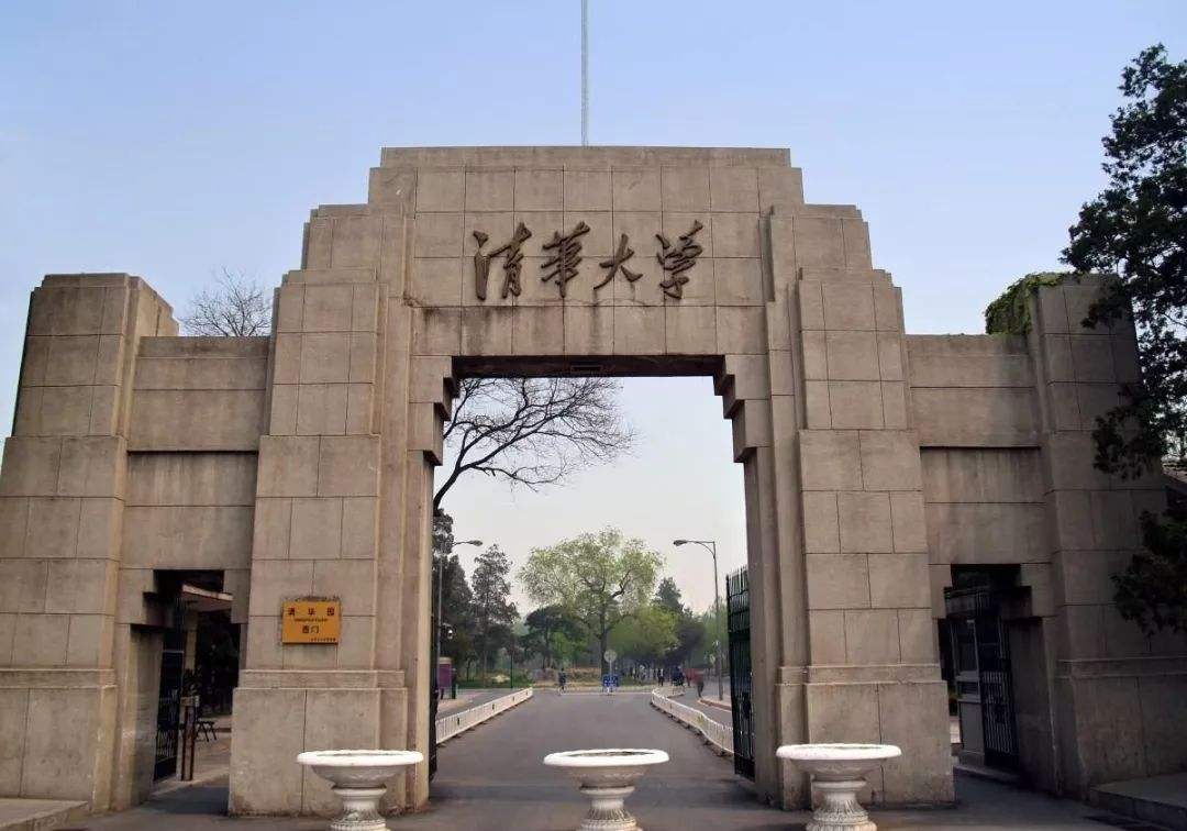 2022年清华大学专业介绍及排名