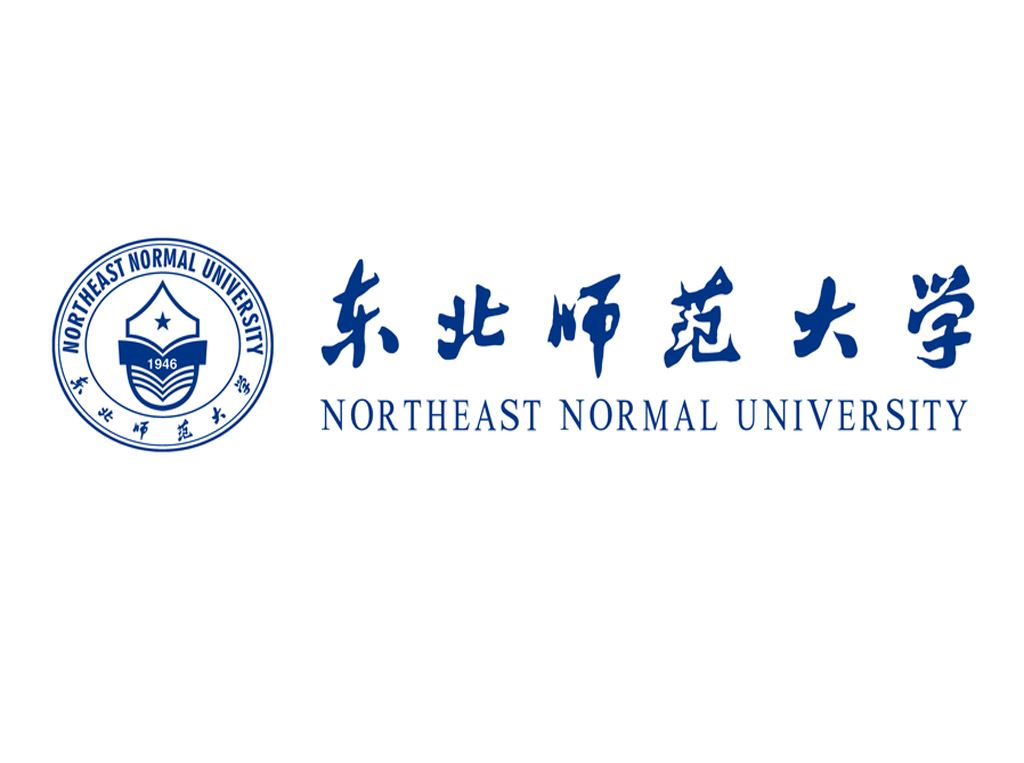 2022年东北师范大学专业排名及介绍