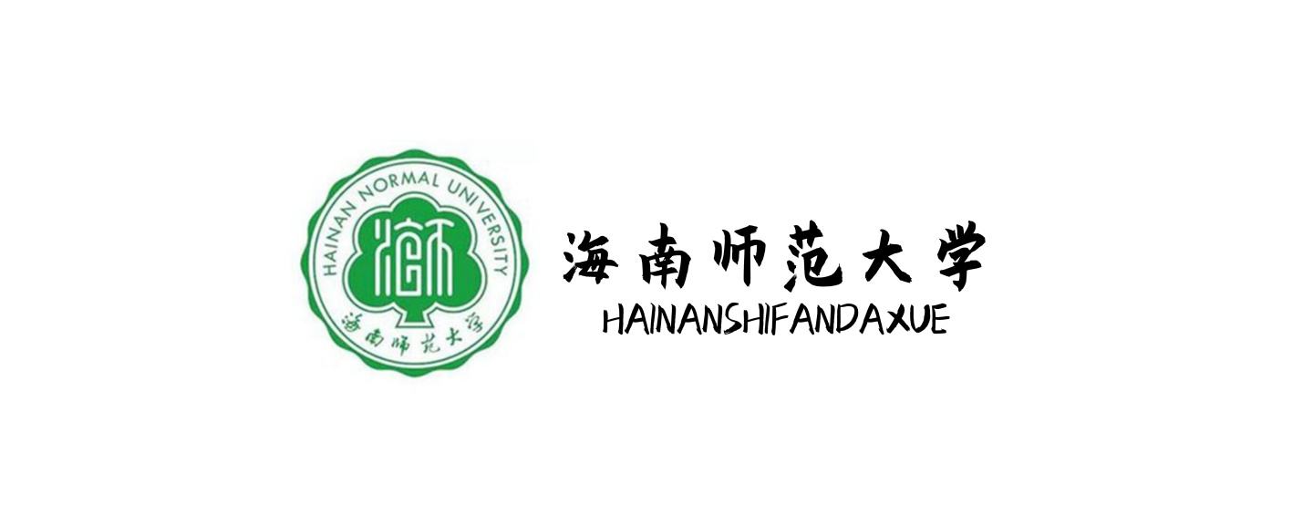 简历模板