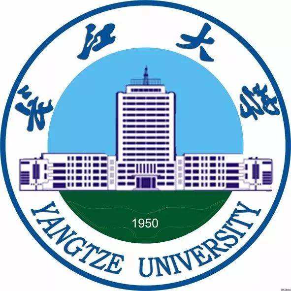 2022年长江大学专业排名及介绍