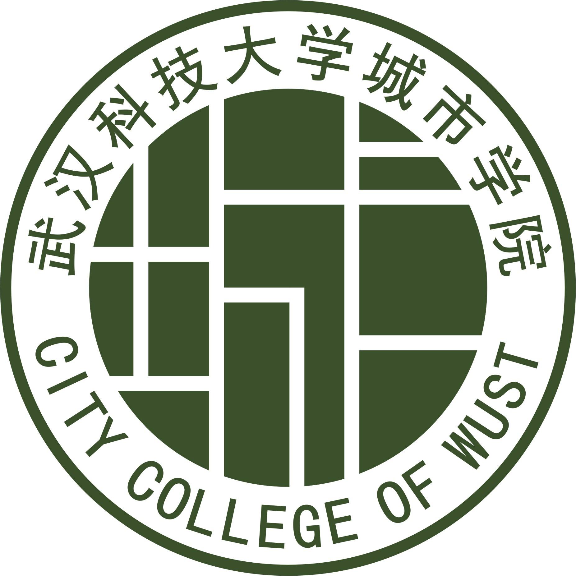 2021全国三本大学排名及分数线
