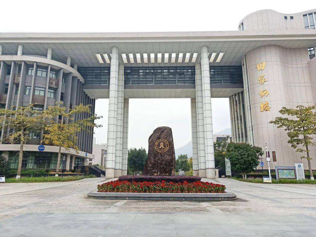 2022年福建工程学院专业排名及介绍
