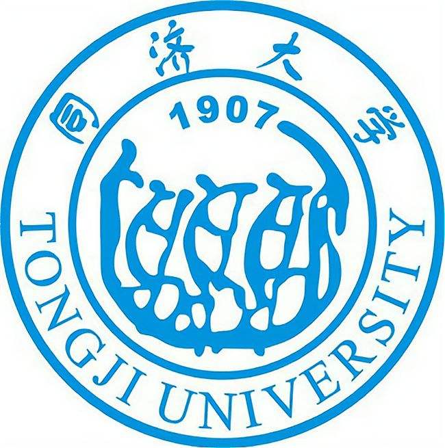 2022同济大学专业排名