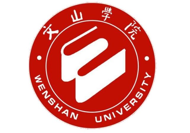 文山学院录取最低位次_2024年文山学院录取分数线(2024各省份录取分数线及位次排名)_文山学院录取分数线是多少