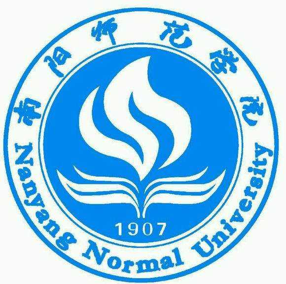 2022年南阳师范学院专业排名及介绍