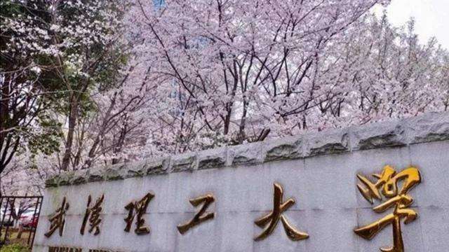 2022年湖北工业大学专业排名及介绍
