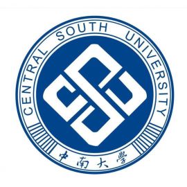 2022年中南大学专业排名及介绍