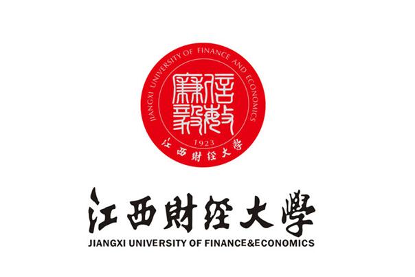2022年江西财经大学专业排名及介绍