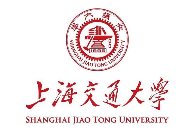 2022年上海交通大学专业排名及介绍