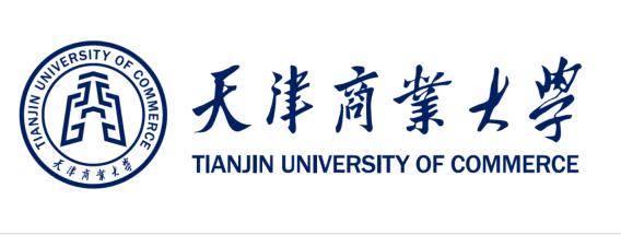 天津商业大学是几本(天津商业大学是几本?是一本还是二本?)