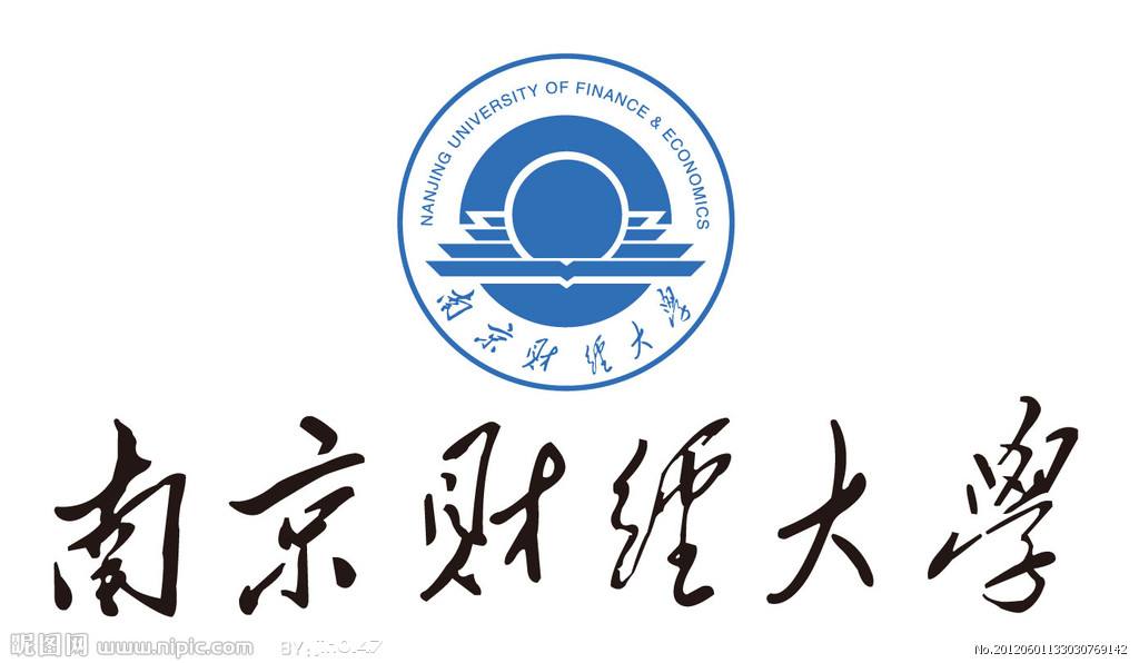 简历模板