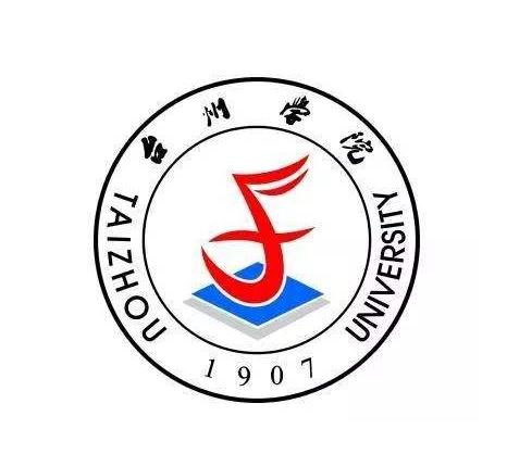 2022年台州学院专业排名及介绍