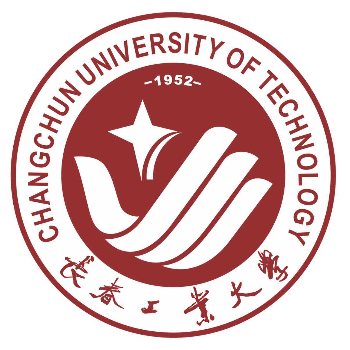 2022年长春工业大学专业排名及介绍