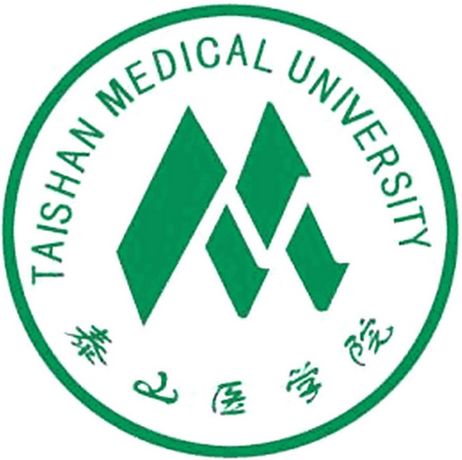 2022年泰山医学院专业排名及介绍