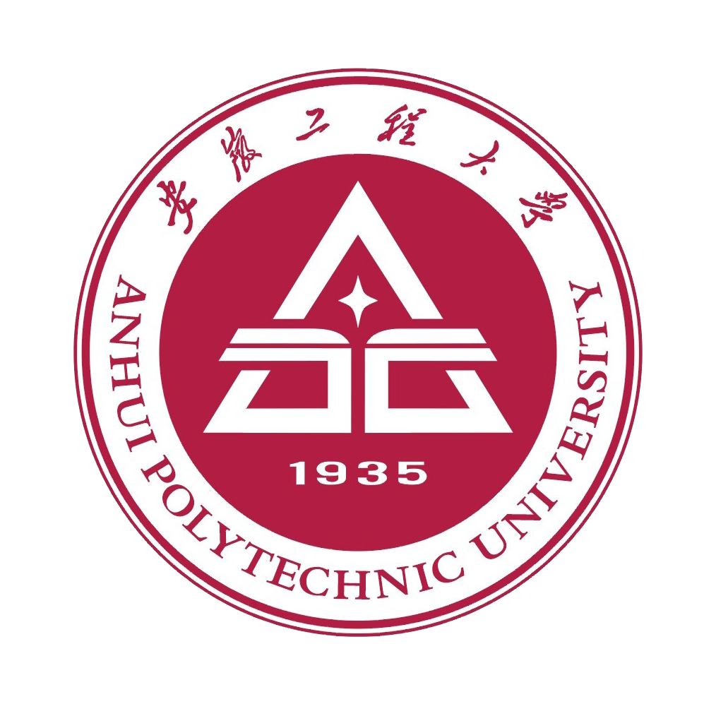 2022年安徽工程大学专业排名及介绍