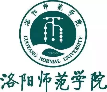 2022年洛阳师范学院专业排名及介绍