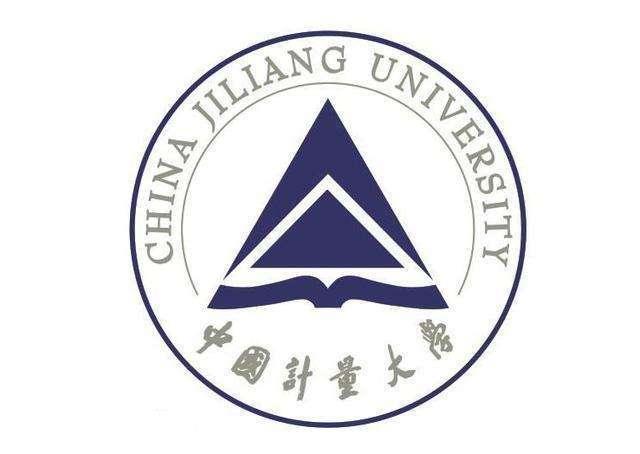 2022年中国计量大学专业排名及介绍
