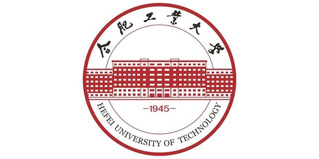 2022年合肥工业大学专业排名及介绍