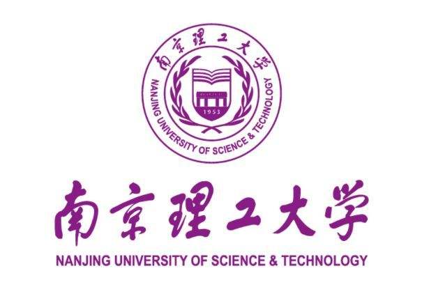 2022年南京理工大学专业排名及介绍