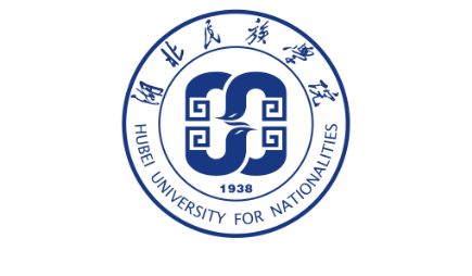 湖北民族大学简介图片