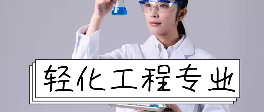 简历模板