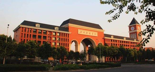 2022年河南科技学院专业排名及介绍