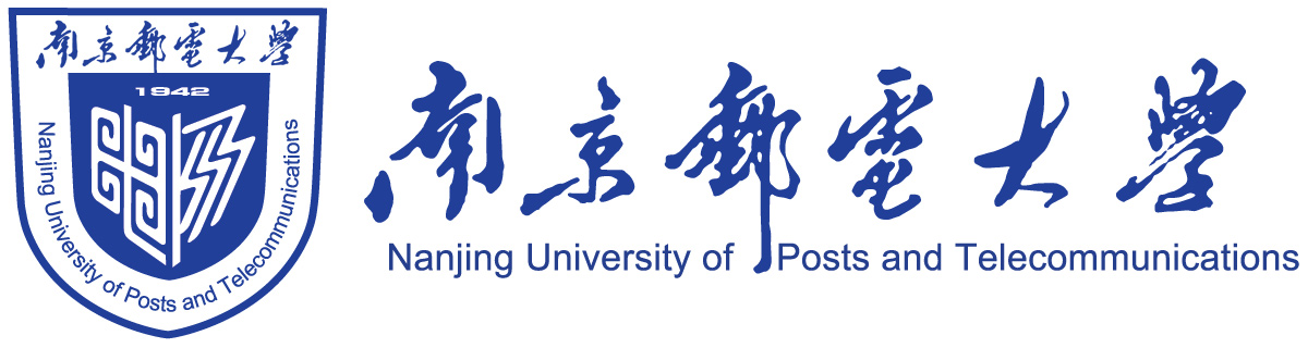 2022年南京邮电大学专业排名及介绍