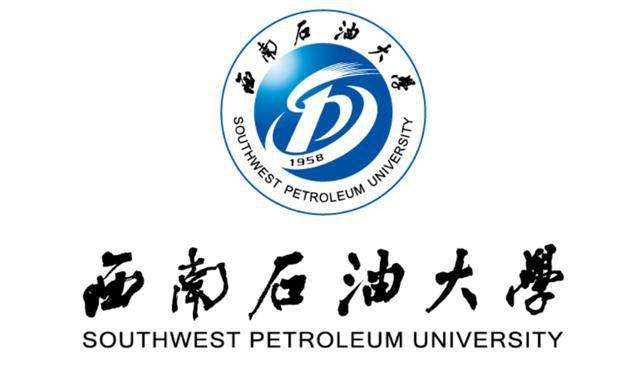 2022年西南石油大学专业排名及介绍