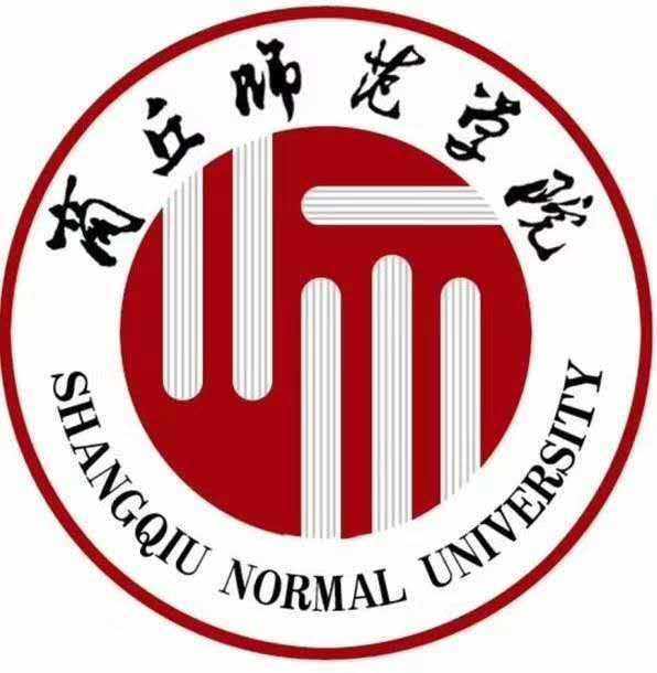 2022年商丘师范学院专业排名及介绍