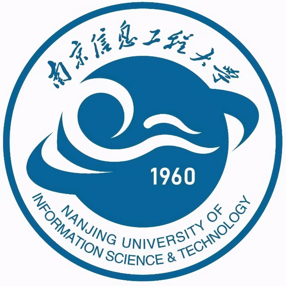 2022年南京信息工程大学专业排名及介绍
