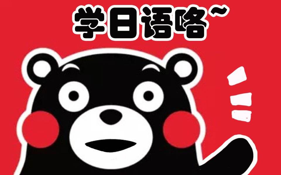 简历模板