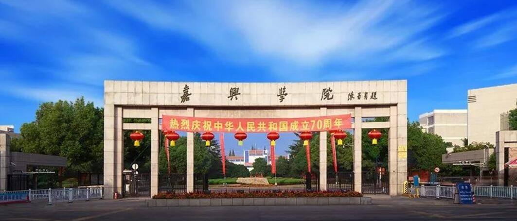 简历模板